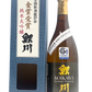 鯉川 純米大吟醸 亀の尾［令和8年金賞受賞］