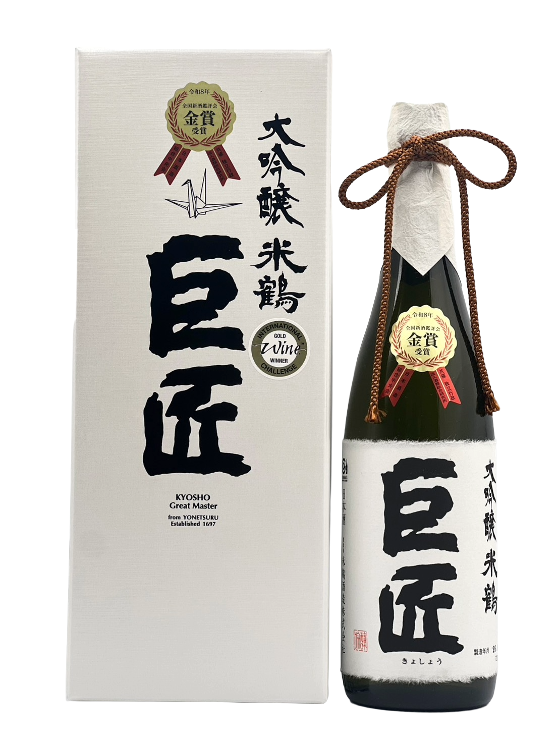 米鶴 大吟醸 巨匠［令和8年金賞受賞］