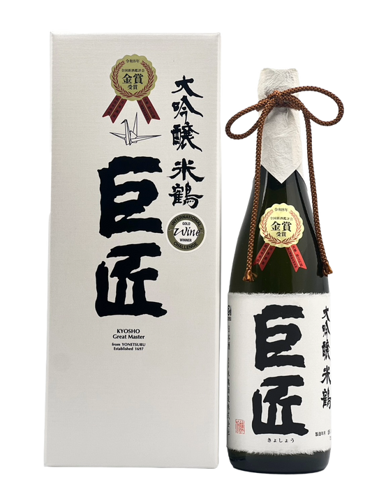 米鶴 大吟醸 巨匠［令和8年金賞受賞］