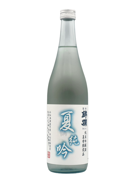 羽陽錦爛 夏純吟