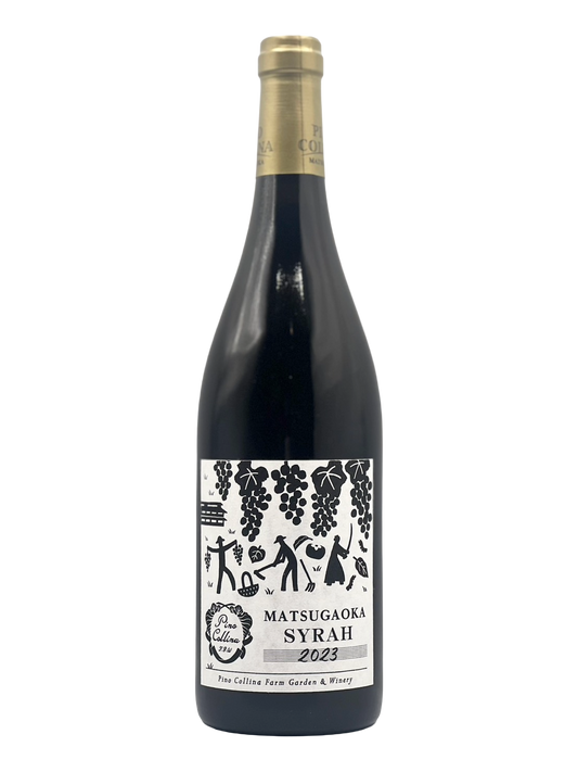 PINO COLLINA MATSUGAOKA SYRAH 2023（ピノ･コッリーナ 松ケ岡シラー）