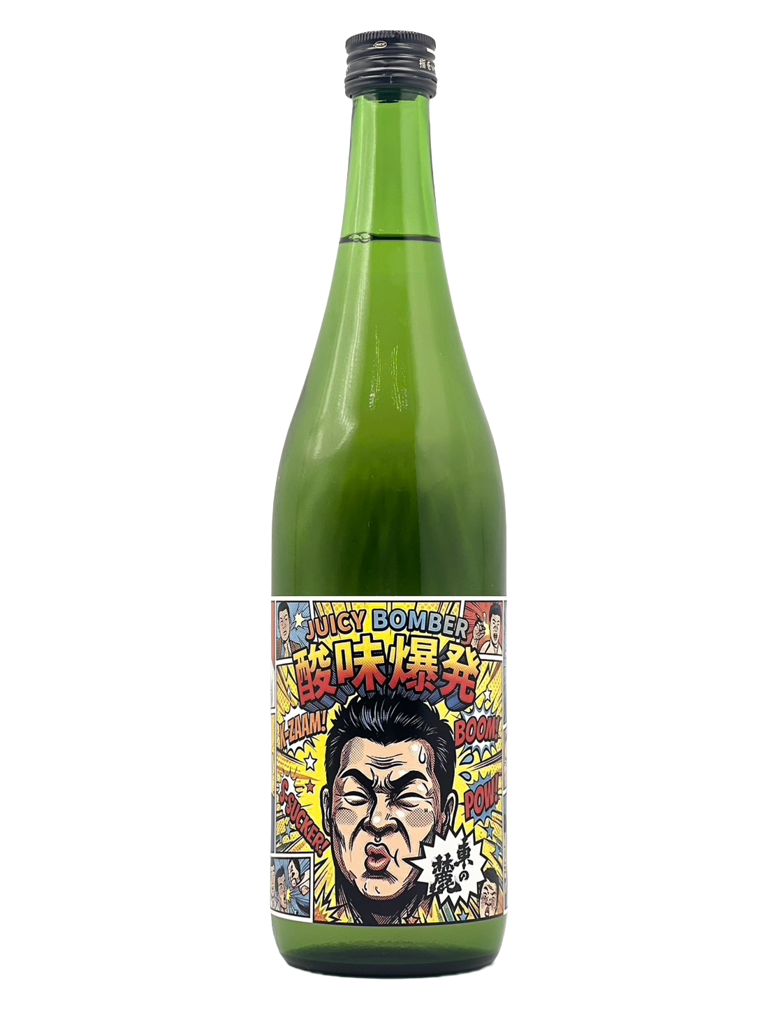 東の麓 ジューシーボンバー(酸味爆発)