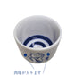 Tatenyan sake cup 5 scoops