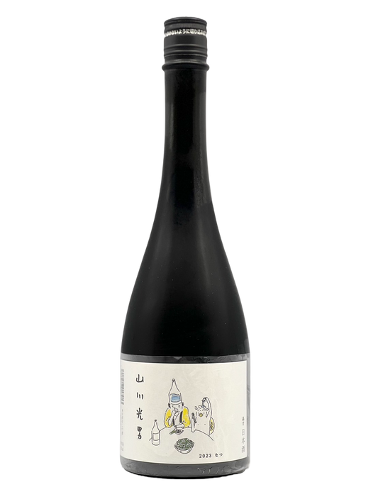 Yamakawa Mitsuo 2023 Summer