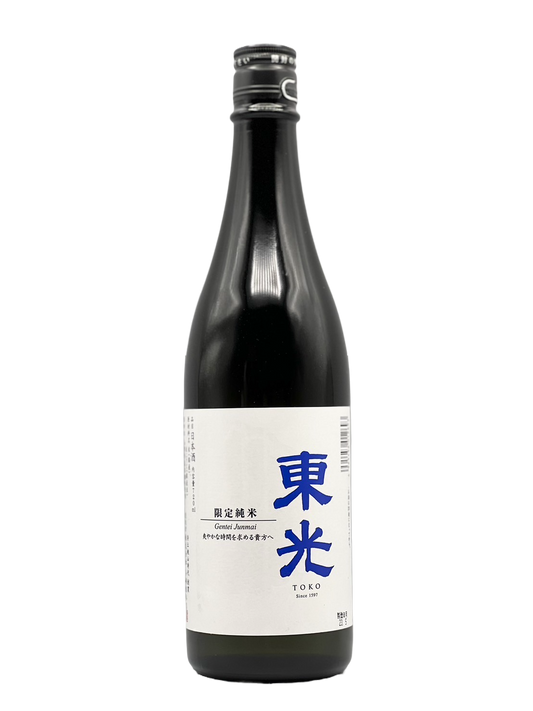 Toko limited pure rice summer sake 