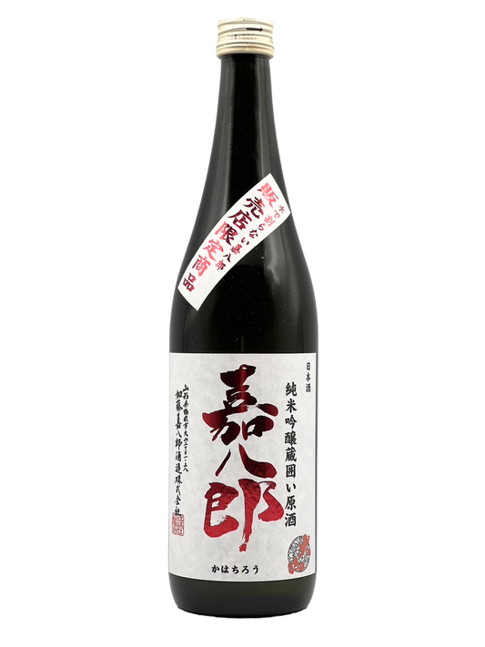 Oyama Junmai Ginjo Kuraen Kahachiro Red Brewery