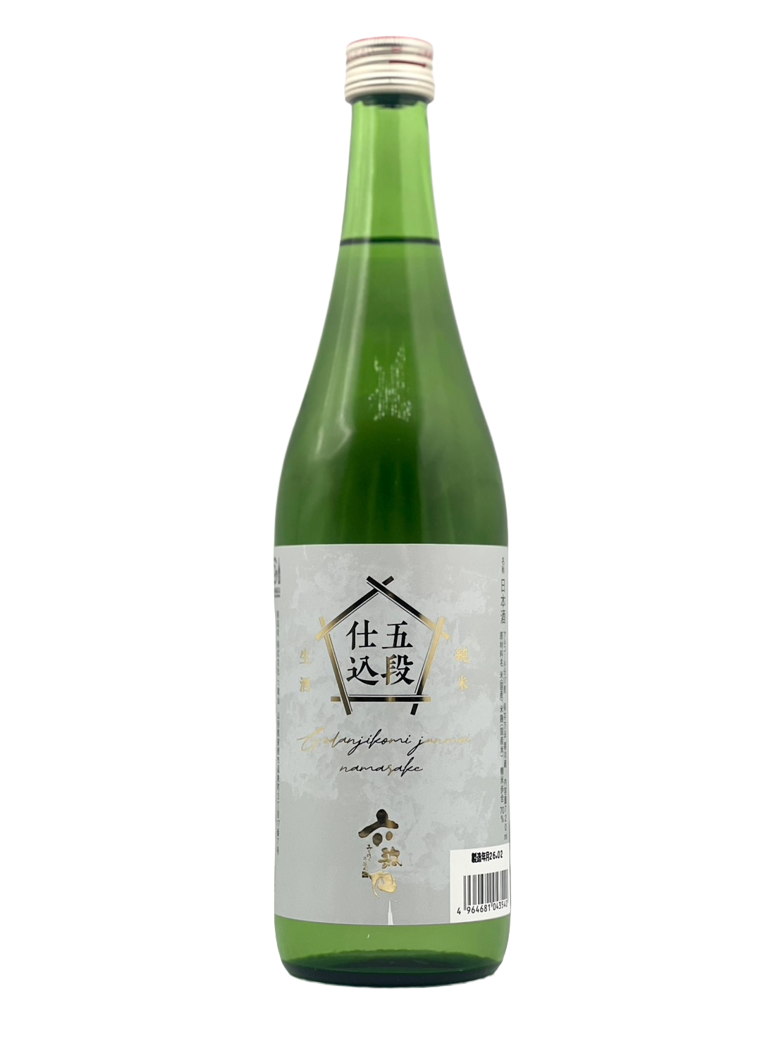 六歌仙 五段仕込み純米 生酒［R7BY新酒］