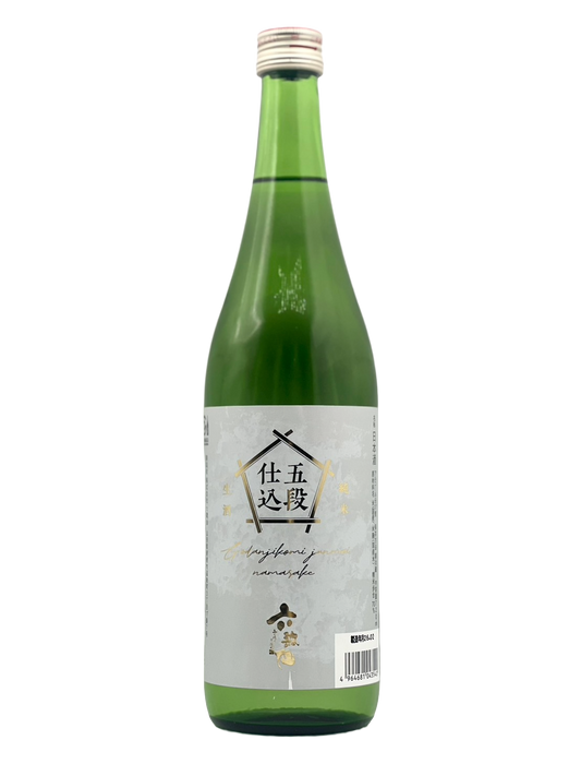 六歌仙 五段仕込み純米 生酒［R7BY新酒］
