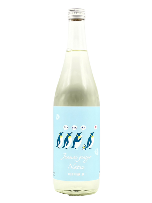 Kashiro Kotobuki pure rice brewing sake from the finest rice summer