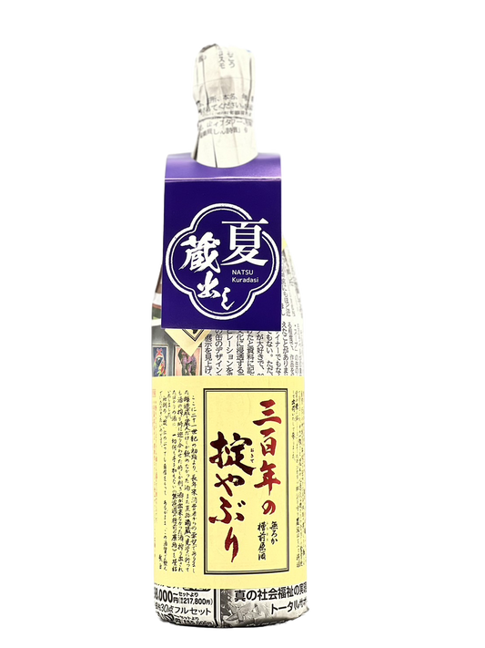 [Cool delivery target] Breaking the rule of 300 years Honjozo Unfiltered tank previous raw sake (Summer storehouse Ver.)