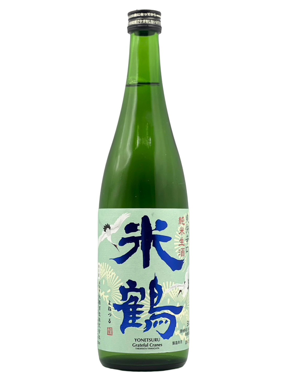 [クール便対象] 米鶴 爽快辛口 純米生酒