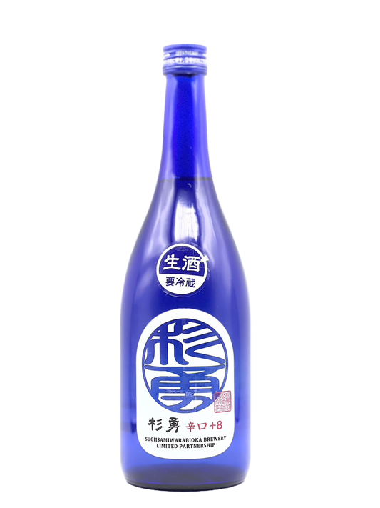 [酷派]杉勇特别纯米干 + 8 瓶未经高温消毒的清酒