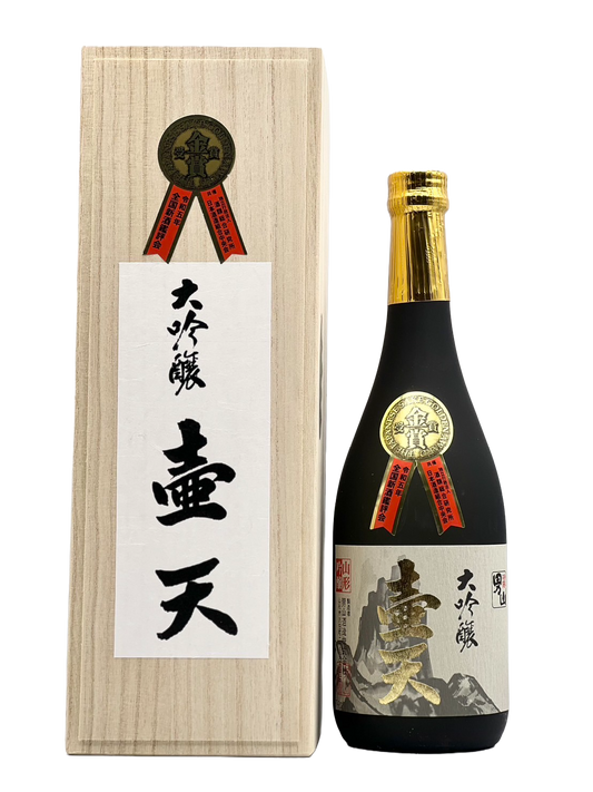 Uyo Otokoyama Daiginjo Koten [R5 Gold Award Winning Sake]