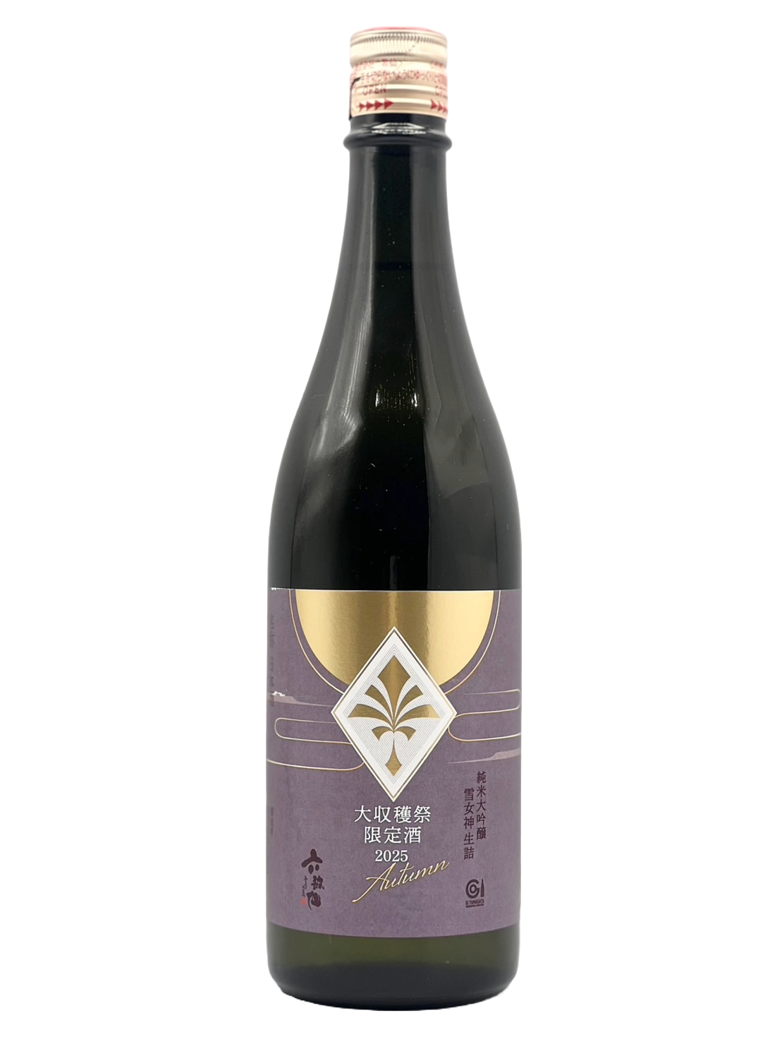 六歌仙】大収穫祭限定酒 2025［R6BY秋］ – 金森酒店