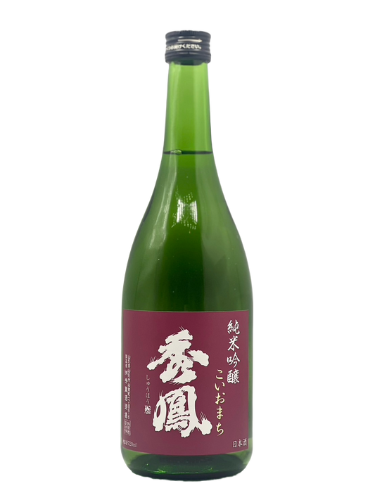 秀鳳 純米吟醸 恋おまち［R6BY秋］