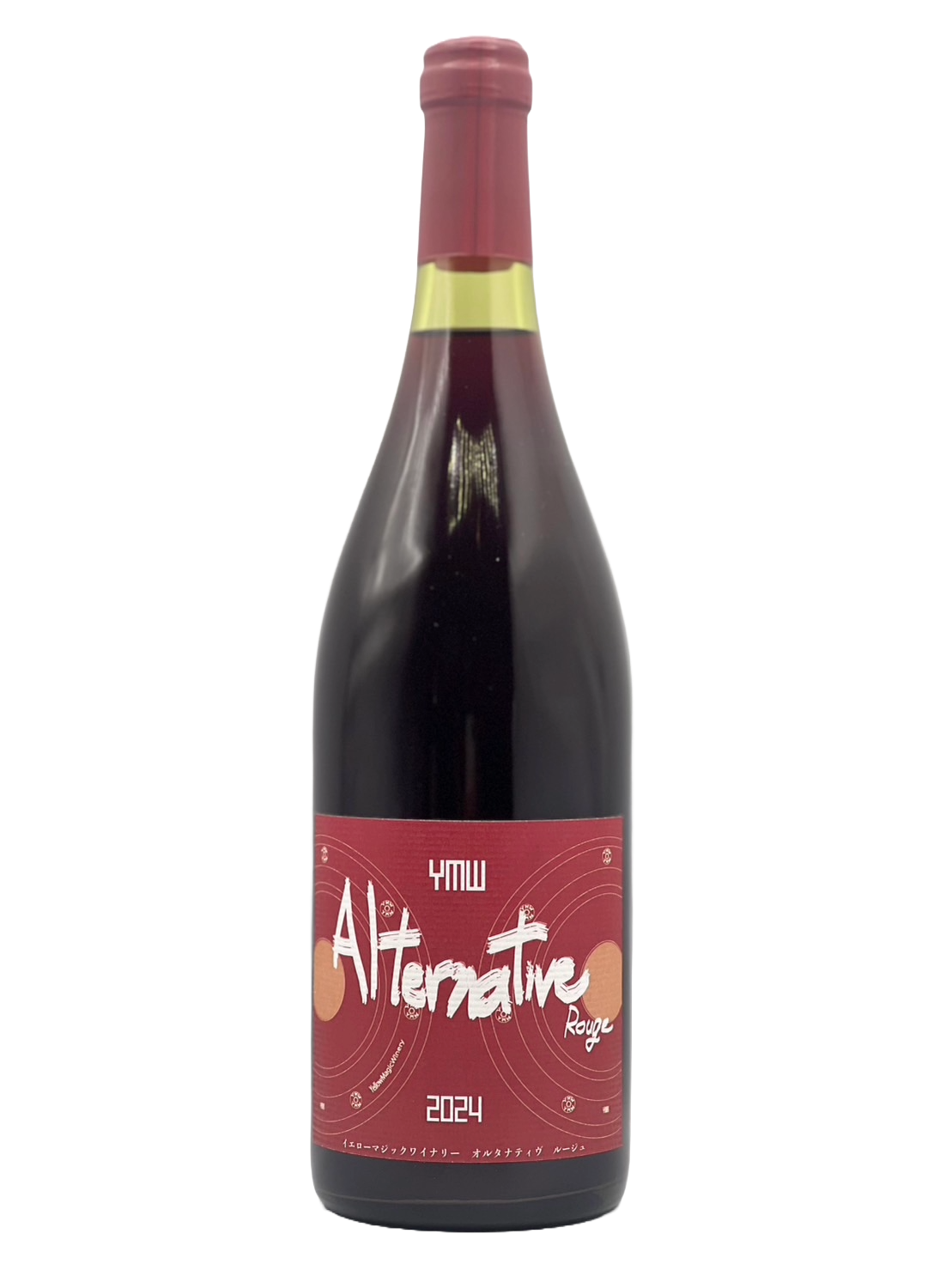 Alternative Rouge 2024［YMW2025.10］
