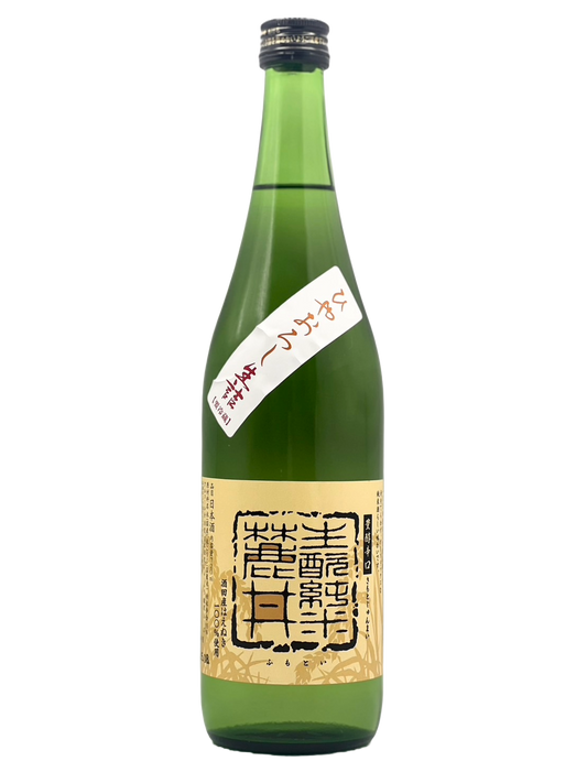 麓井 きもと純米原酒 はえぬきひやおろし［R6BY秋］