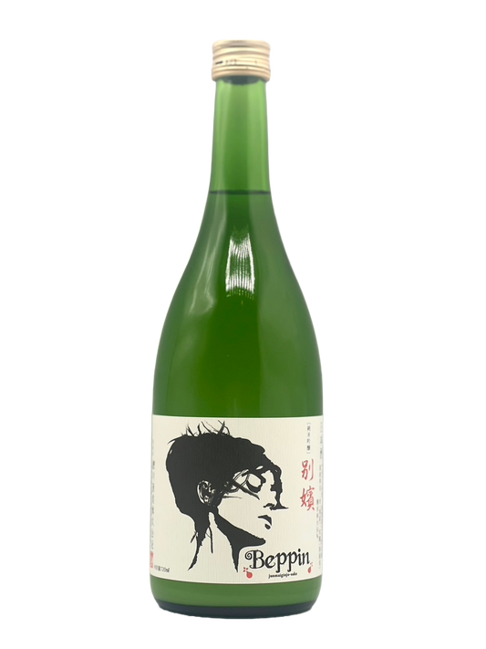 鯉川 純米吟醸 Beppin つや姫うすにごり 火入