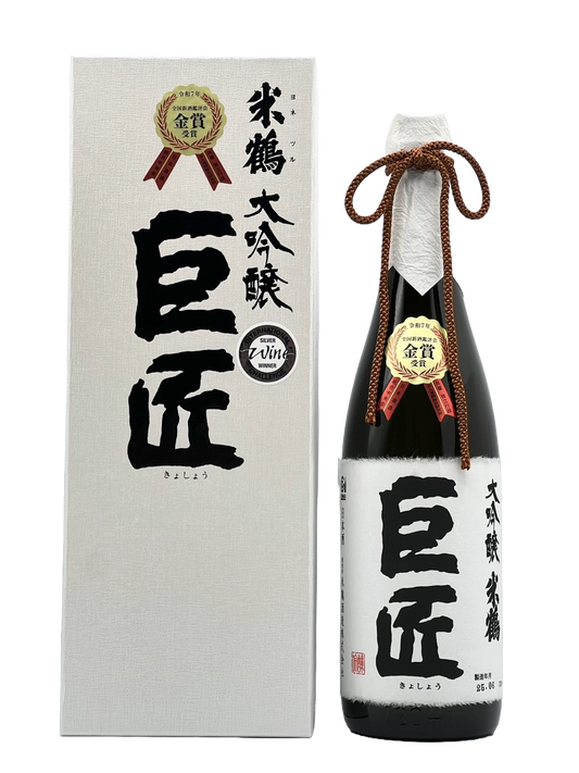 米鶴 大吟醸 巨匠［R5金賞受賞酒］［R6金賞受賞酒］［R7金賞受賞酒］