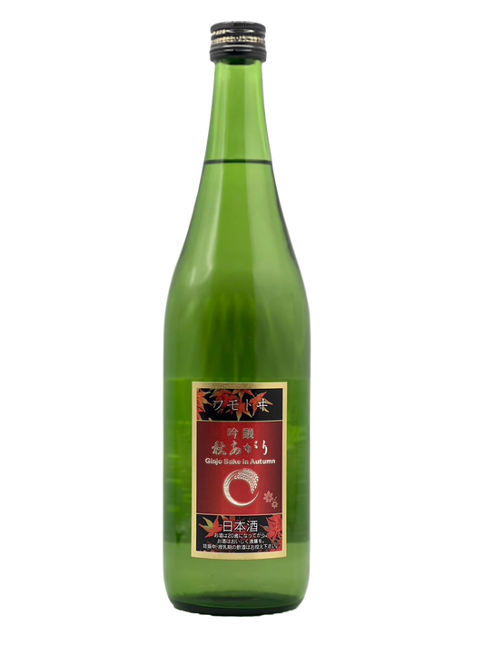 Fumotoi Ginjo Autumn Season [R5BY Autumn]