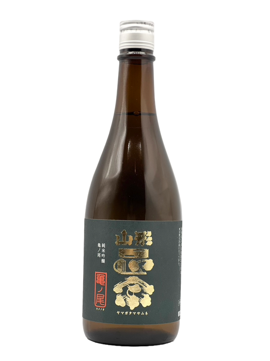 山形正宗 純米吟醸 亀ノ尾