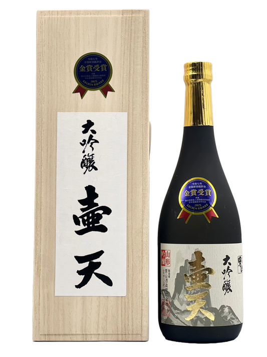 羽陽男山 大吟醸 壺天(こてん)［R7金賞受賞酒］