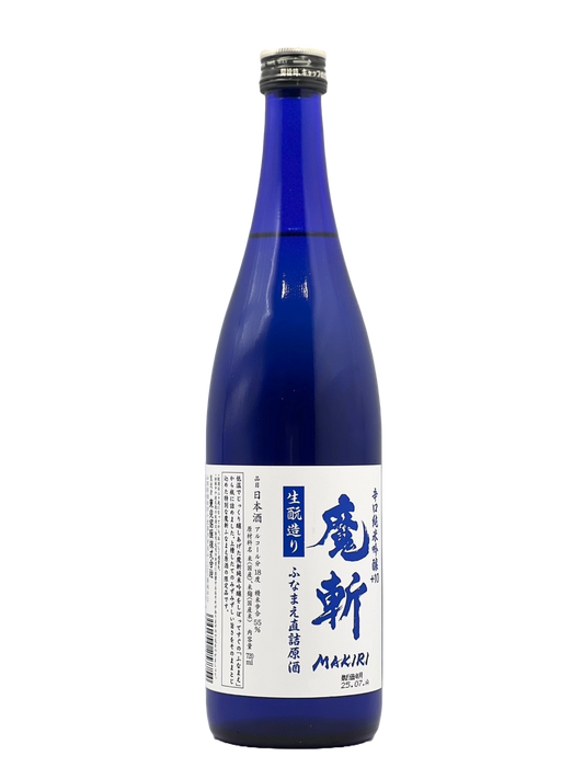 [クール便対象] 初孫 生酛純米吟醸 魔斬 ふなまえ直詰原酒