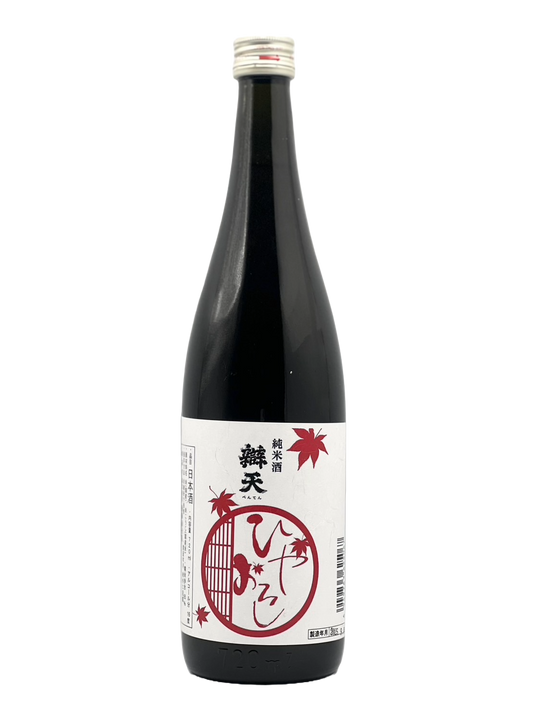 Benten Junmai Ginjo Hiyaoroshi 