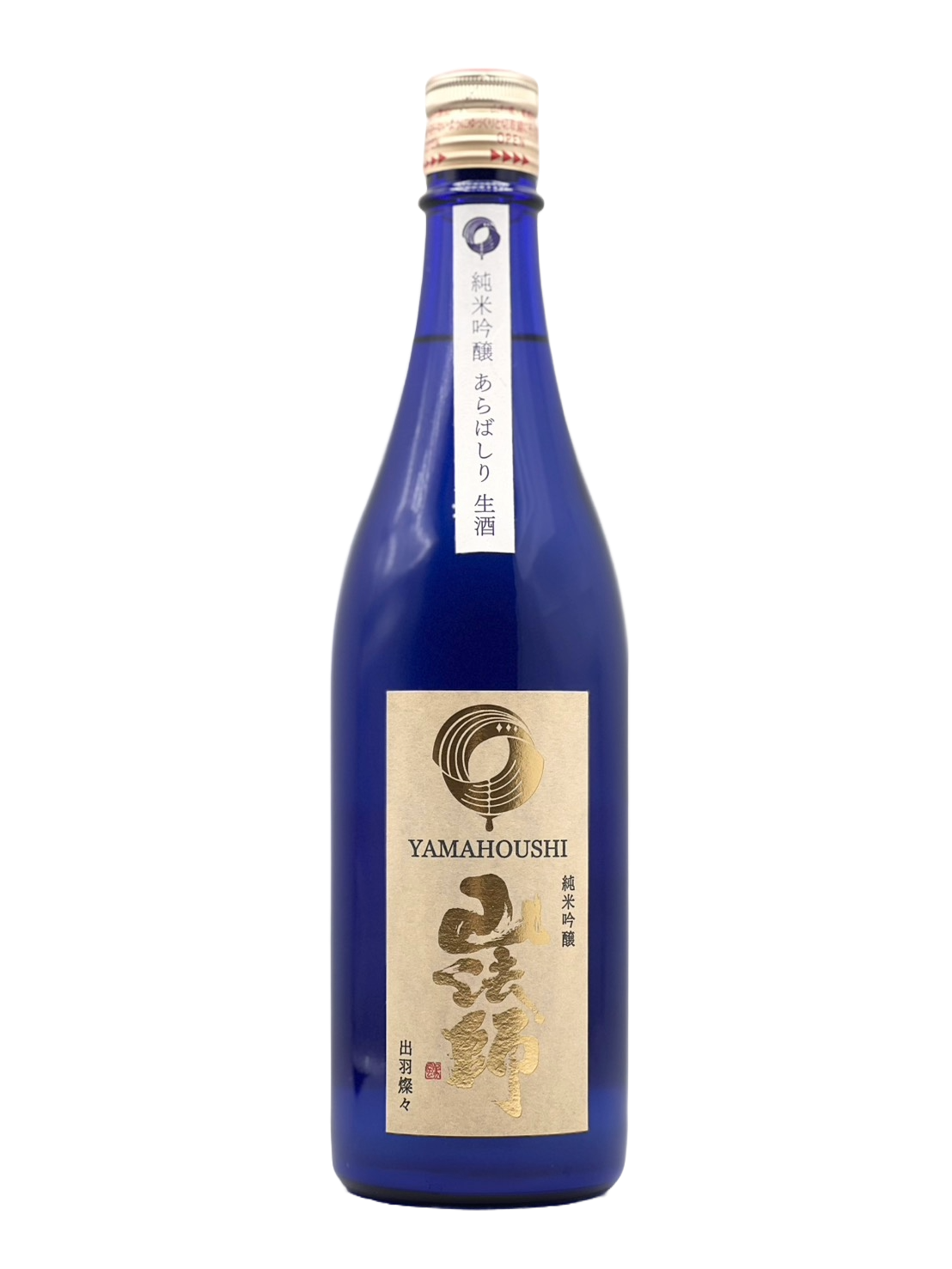 山星纯米吟酿荒走生酒 [R6BY 新清酒]