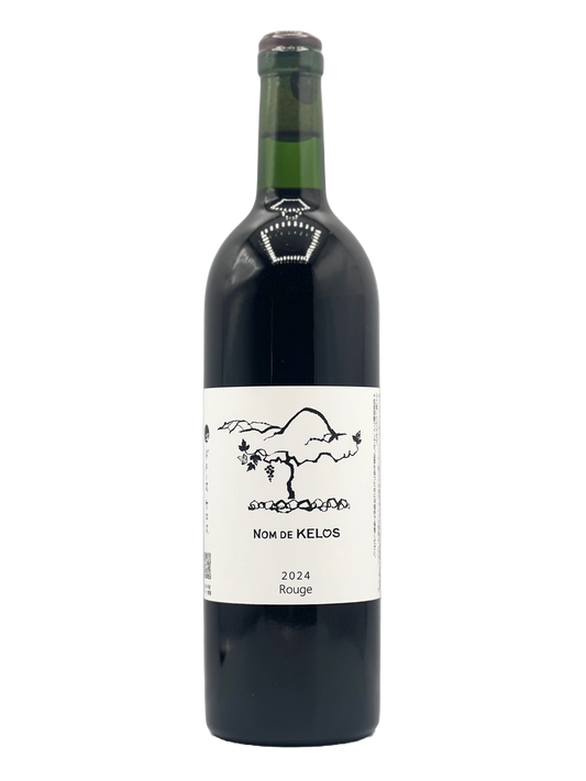 Nom de KELOS ルージュ 2024