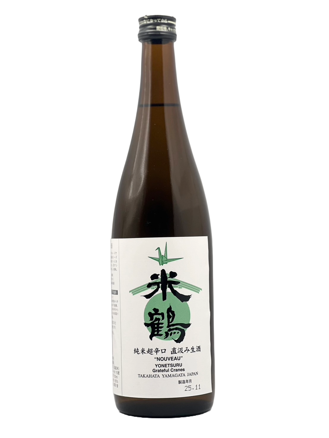 米鶴 純米超辛口 直汲み生酒 (NOUVEAU)［R7BY新酒］