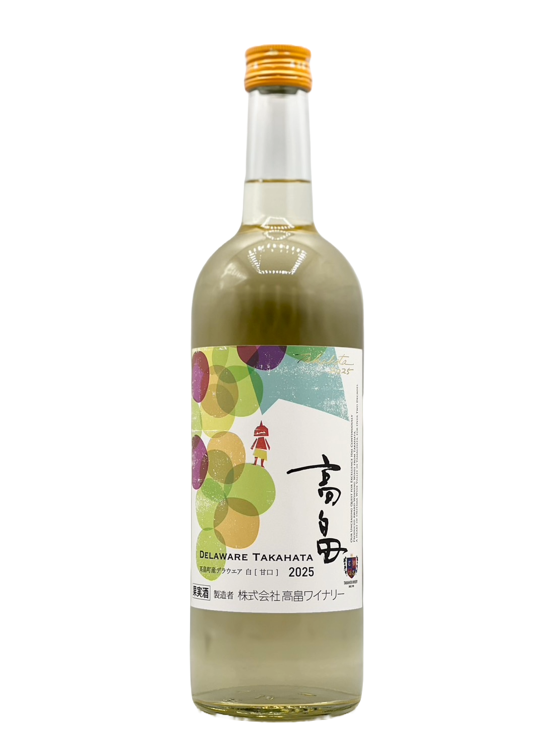 Takahata White, Sweet [New Sake 2024w]