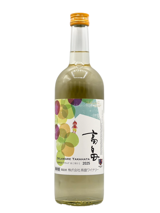 高畠白/甜[新清酒2024w]