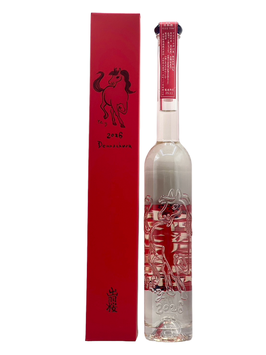 出羽桜 干支ボトル 純米大吟醸原酒 午(うま) 2026