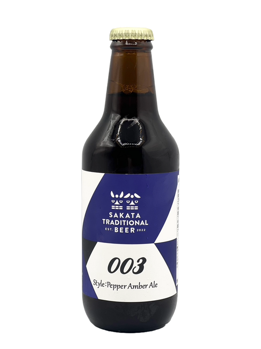 [クール便対象] 酒田トラディショナルビール Pepper Amber Ale(ペッパーアンバーエール)［STB2025.7］