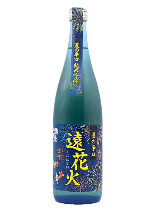 清泉川 純米吟醸 遠花火 夏の辛口