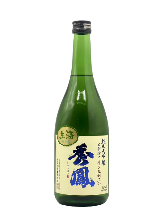 秀鳳 純米大吟醸生原酒 出羽燦々 磨き三割三分［R7BY新酒］