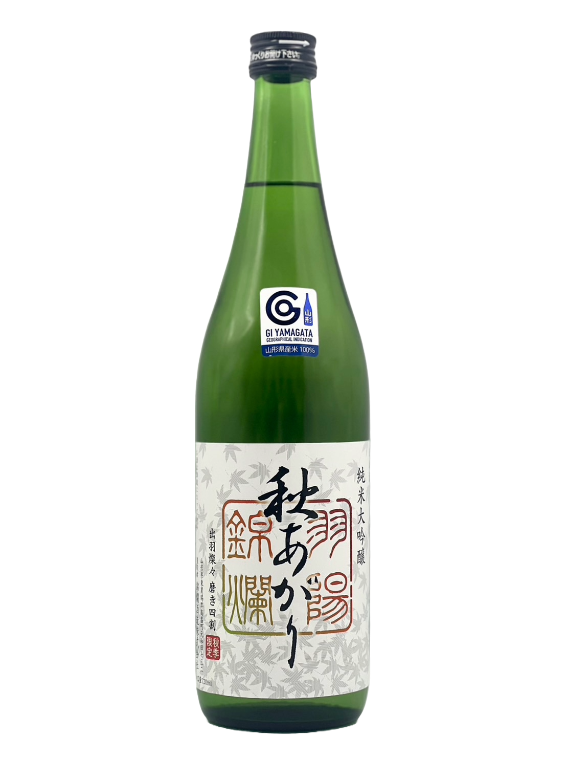 半阳锦兰纯米吟酿秋季 [R5BY 秋季]
