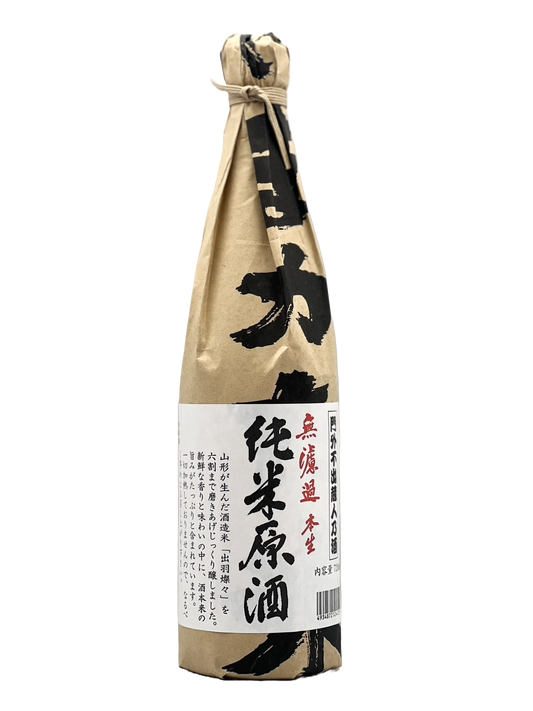 Otokoyama Unfiltered Pure Rice Sake [R6BY New Sake]