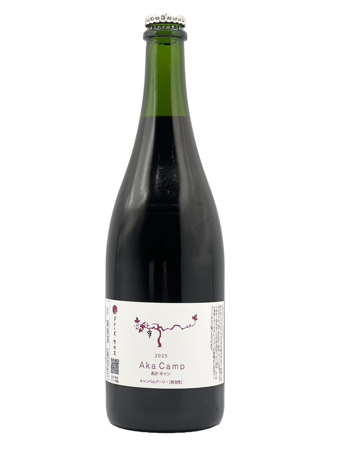 KELOS Aka Camp(あかキャン) 2025［KELOS2025.12］［新酒2025w］