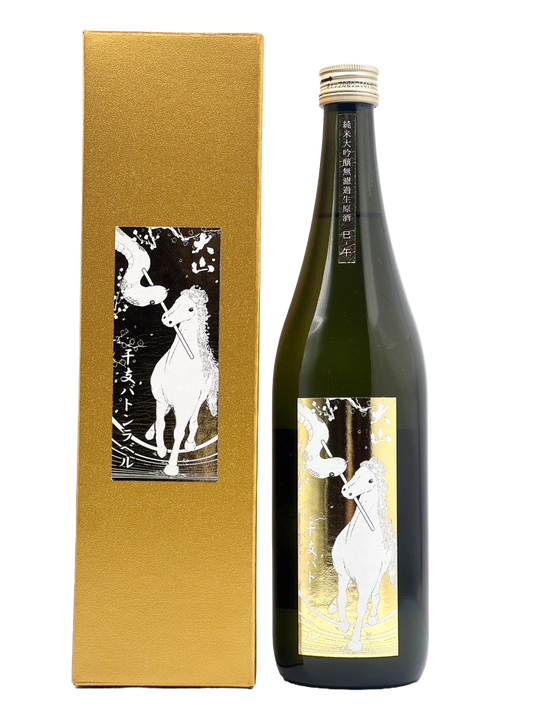 大仙纯米大吟酿未过滤生清酒生肖棒标签