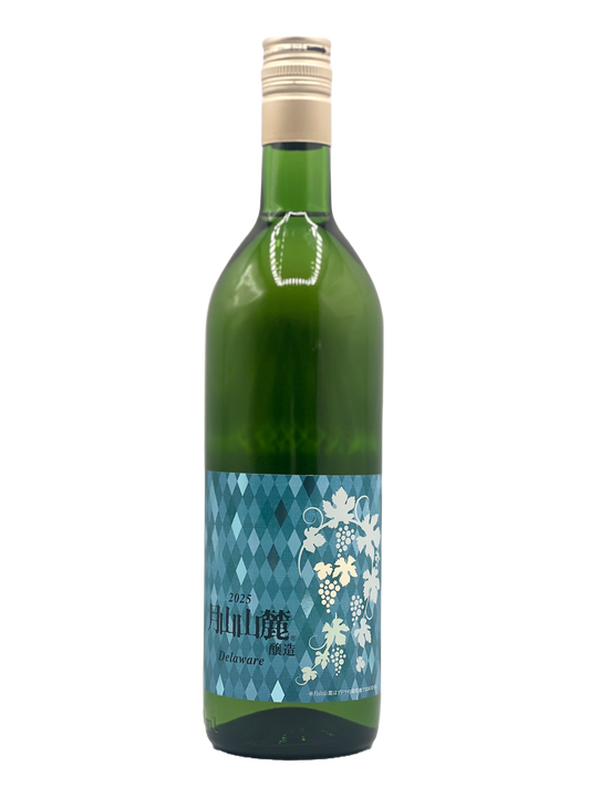2025 月山山麓ヌーヴォー(白)［新酒2025W］