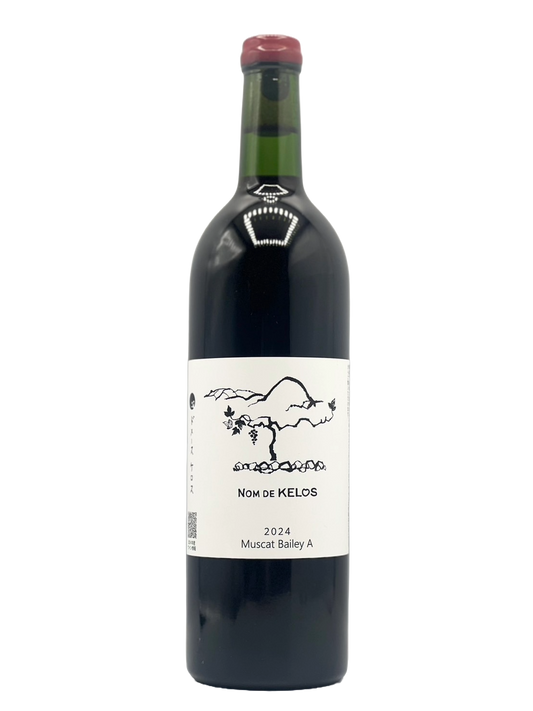 KELOS Muscat Bailey A 2024 [KELOS2025.6]