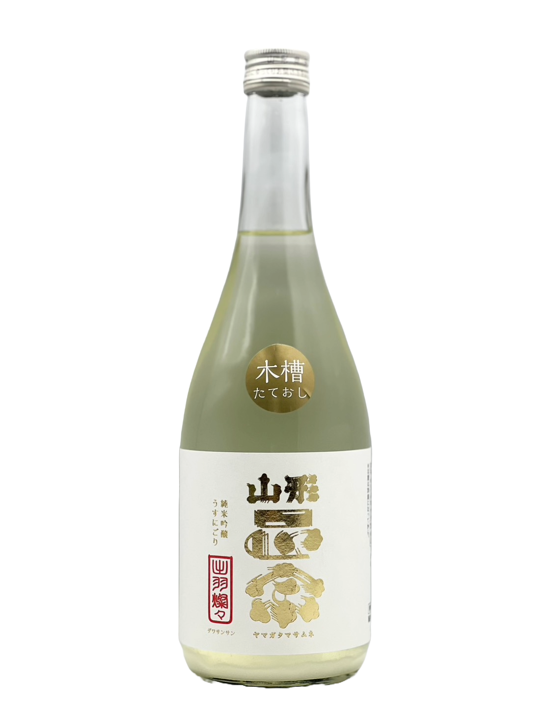 Yamagata Masamune Junmai Ginjo Lightly Cloudy Unpasteurized Sake [R6BY New Sake]