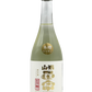 Yamagata Masamune Junmai Ginjo Lightly Cloudy Unpasteurized Sake [R6BY New Sake]