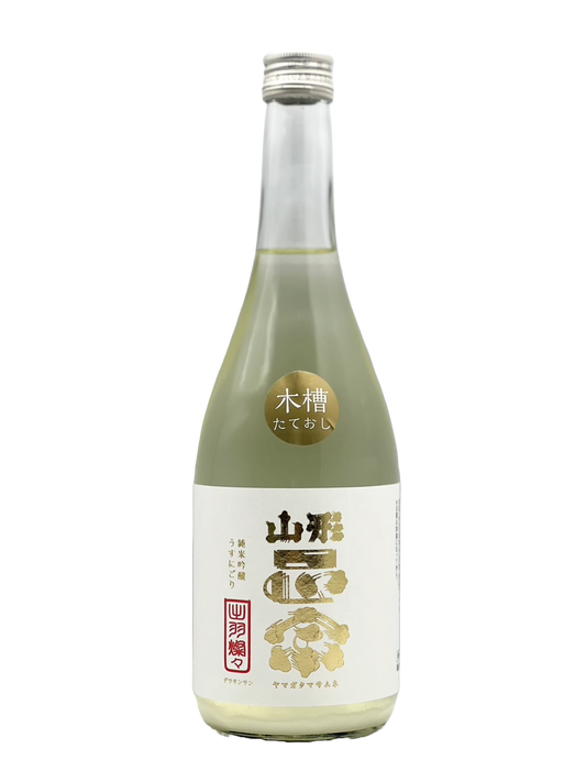 Yamagata Masamune Junmai Ginjo Lightly Cloudy Unpasteurized Sake [R6BY New Sake]