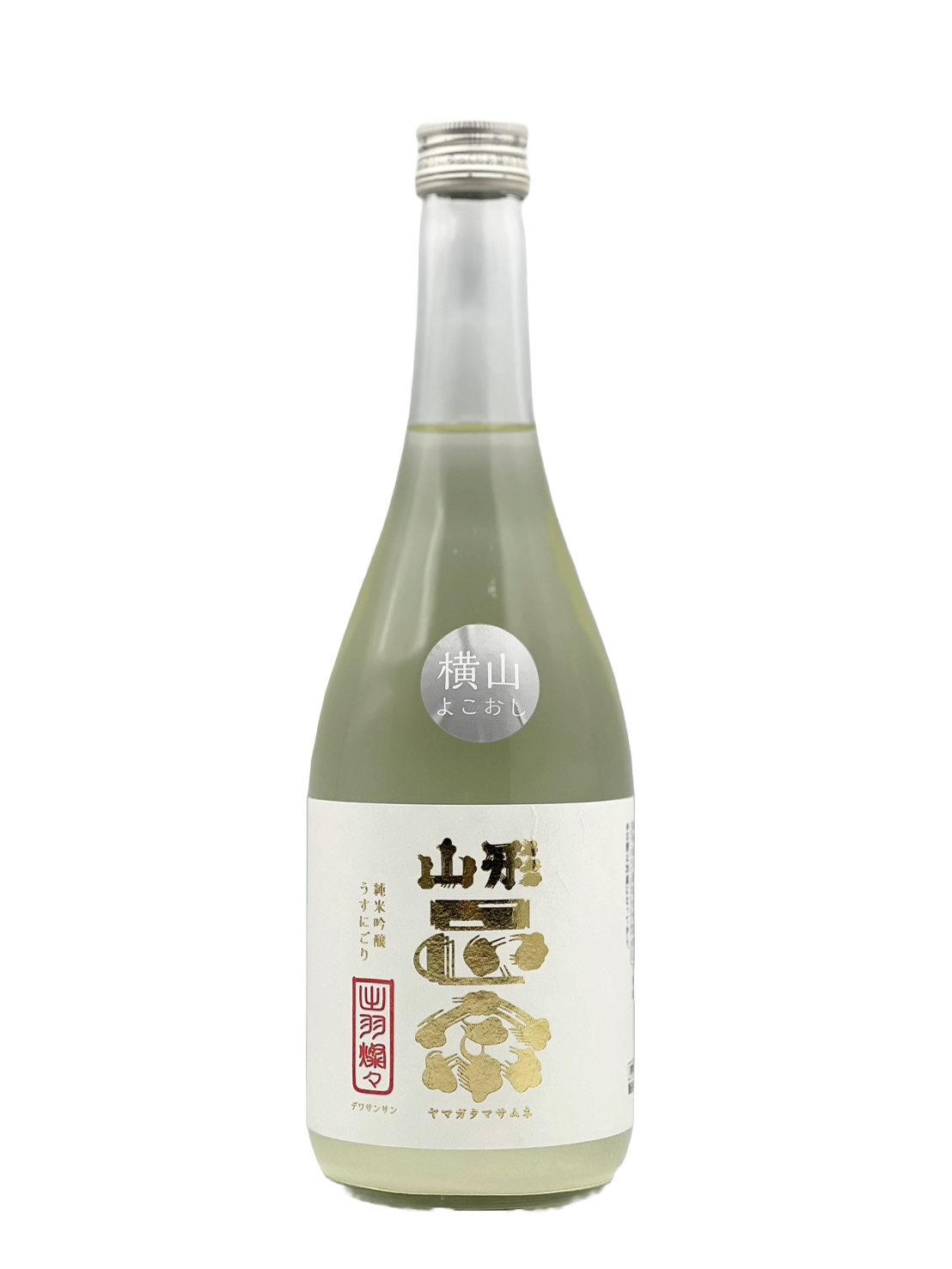 Yamagata Masamune Junmai Ginjo Lightly Cloudy Unpasteurized Sake [R6BY New Sake]