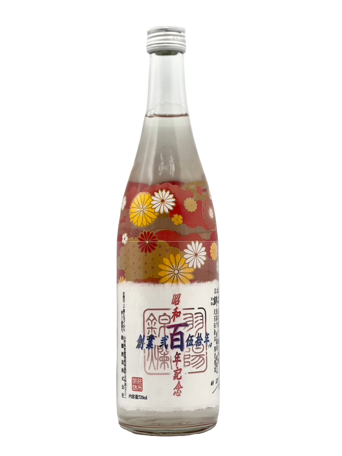 錦爛酒造】錦爛 記念酒(創業250年+3) – 金森酒店