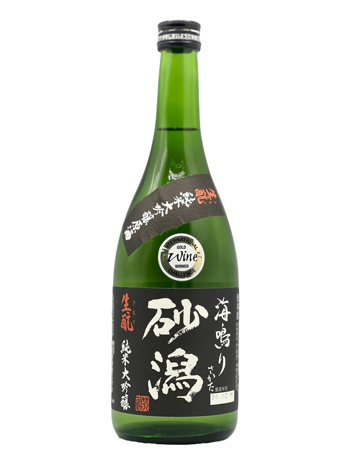 初孫 砂潟 海鳴り 生もと純米大吟醸原酒（生詰）［R7BY新酒］