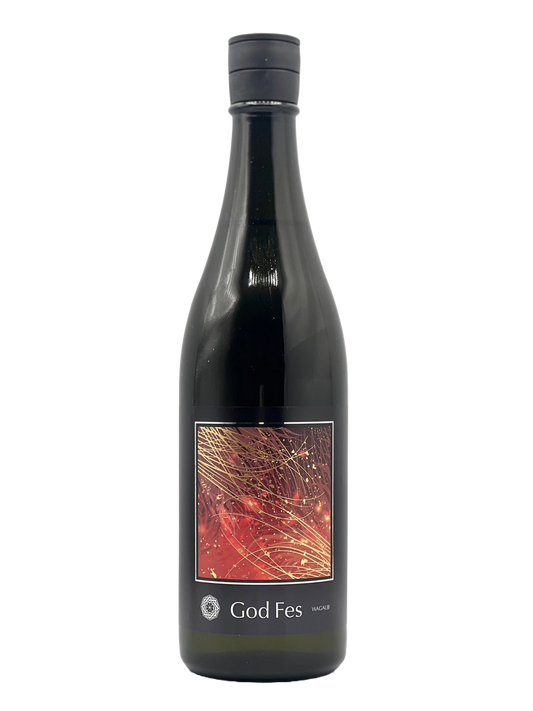 Wagauji God Fes (ゴッドフェス) 無濾過生原酒［R7BY新酒］